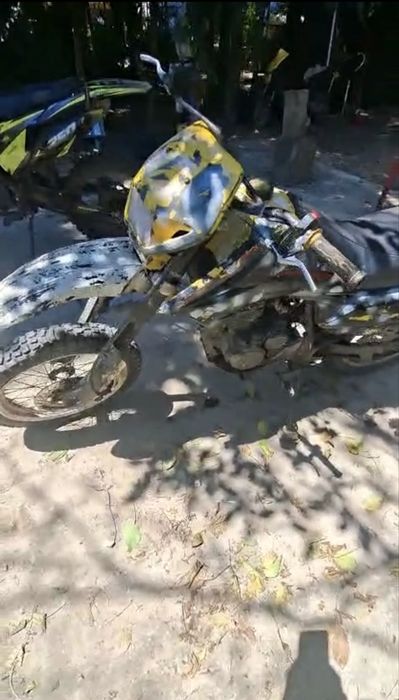 Suzuki dr 125c