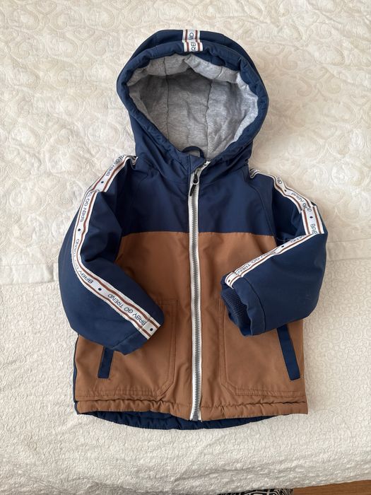 Продам Детскую  КУРТКУ!