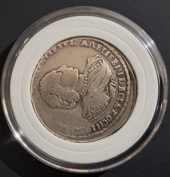 Полтина Пётр I 1720