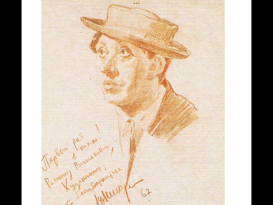 Продам набор открыток