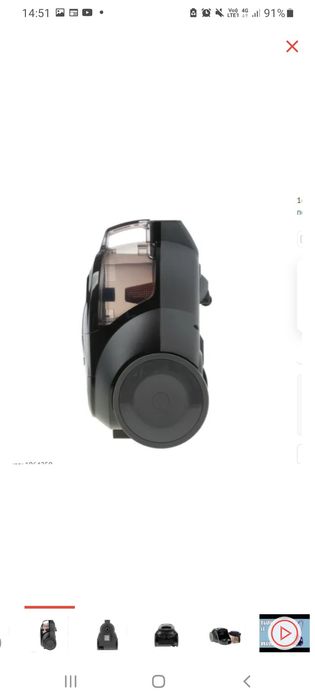 Новый  Пылесос   LJ