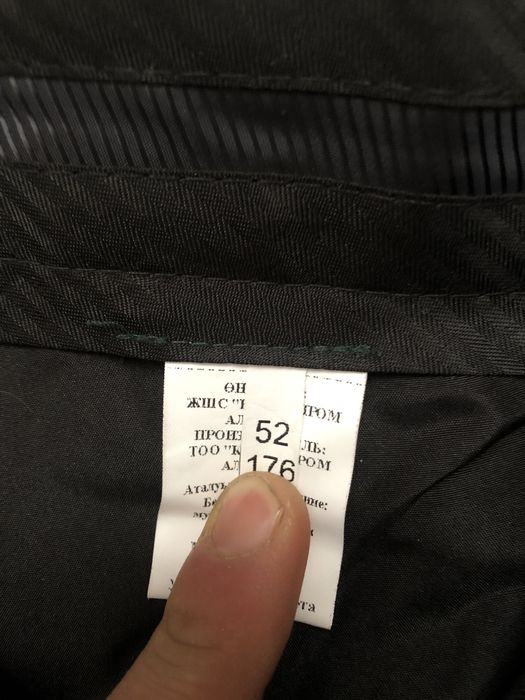 парадный кастюм шалбар