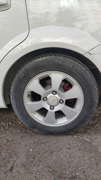 general diska sotiladi