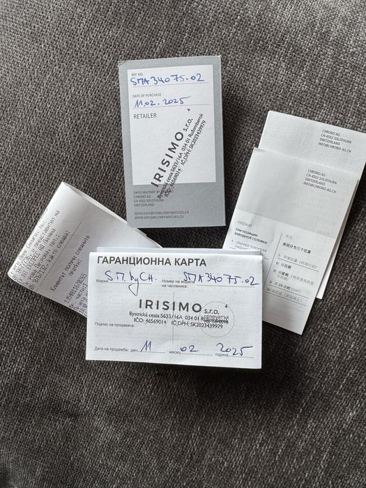 Swiss Military by Chrono Automatic Diver 500m SWISS MADE SMA34075