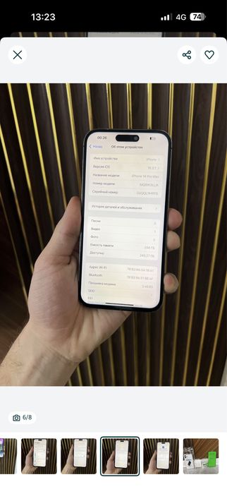 Iphone 14 Pro Max 256 Esim