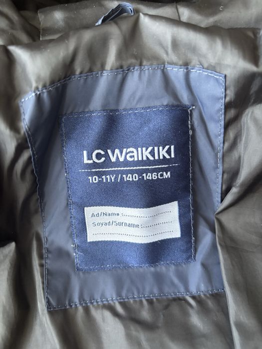 Куртка пуховик для мальчика