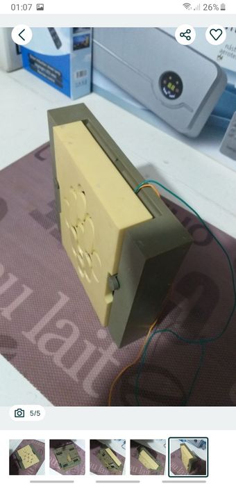 Sonierie Exterioara Curti Daraje Functionala