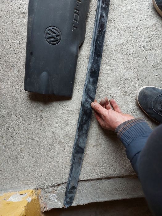 Лаисна праг и кора двигател