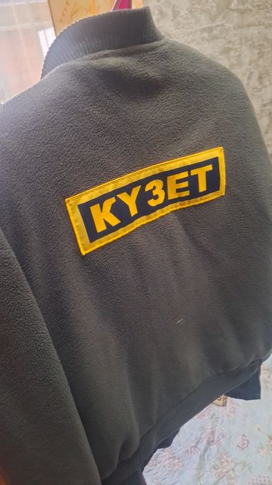 Продам охрана форма комплект рубашка