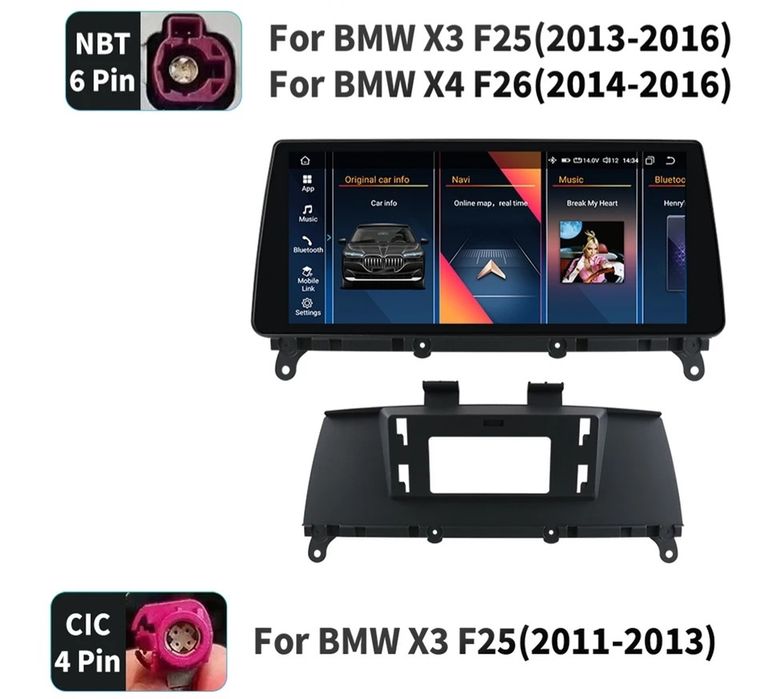 Navigatie  Bmw E60,E70,E71,E83,E84,E87,E90,F01,F10,F11,F20,F30,F31,F48