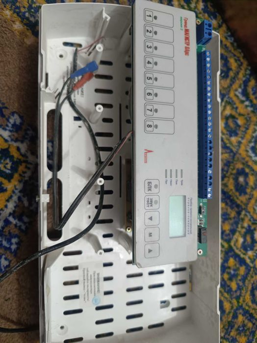 оборудования пожарной безопасности всё за 500000