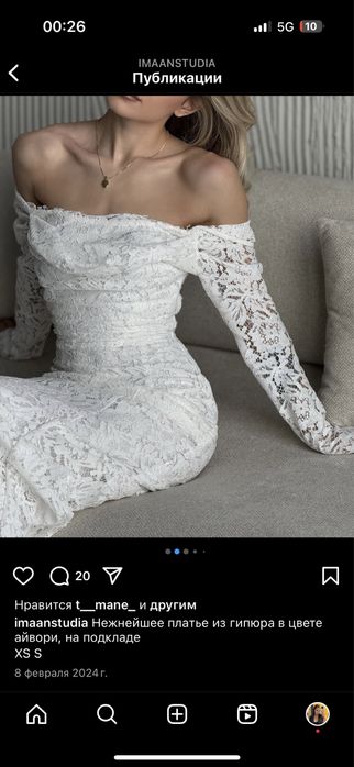 Продам платье от imaanstudia