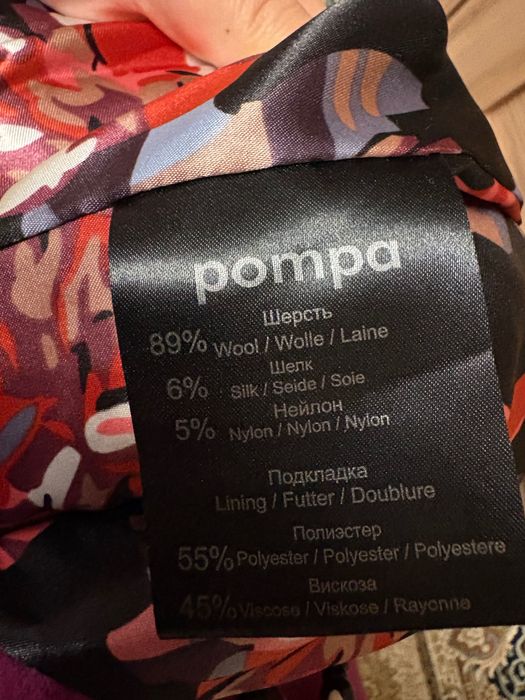 Пальто шерстяное от бренда Pompa