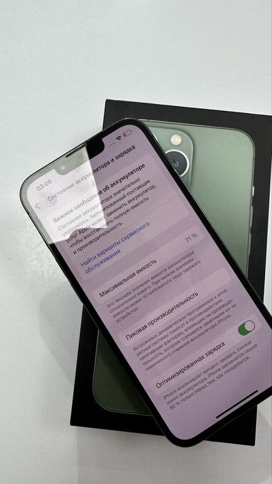 Iphone 13 pro 128gb