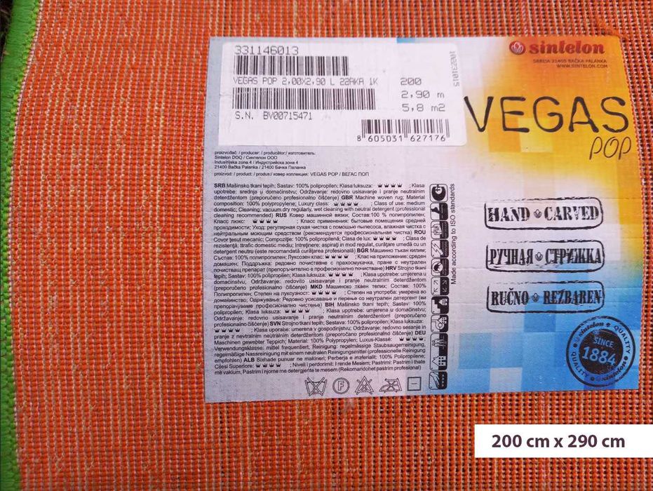 Vând covoare, diverse culori și dimensiuni