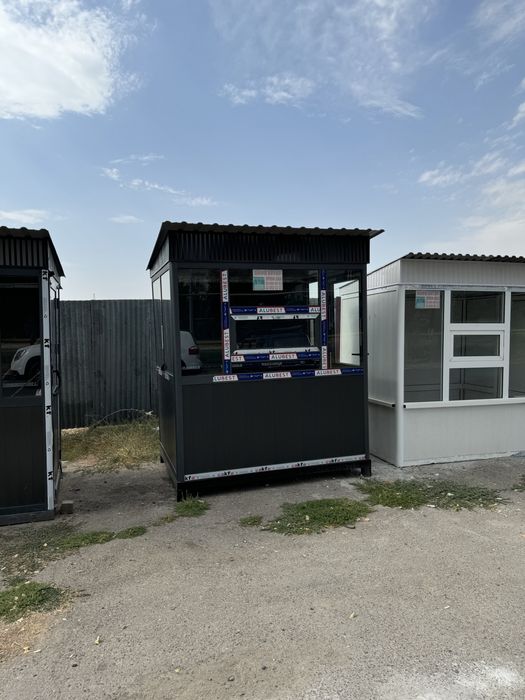 Butka Uzbekistan