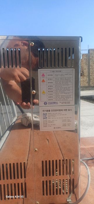 Samsunplus piva aparti