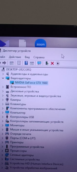 Продаю компуктер с более 100 курсами