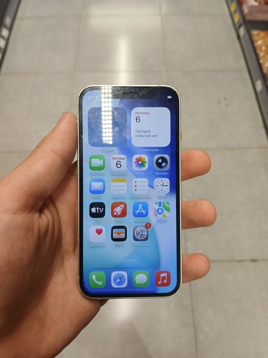 IPhone 12 mini arzon