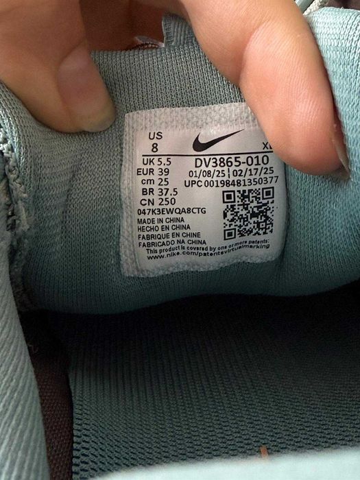 Nike Pegasus Trail 5