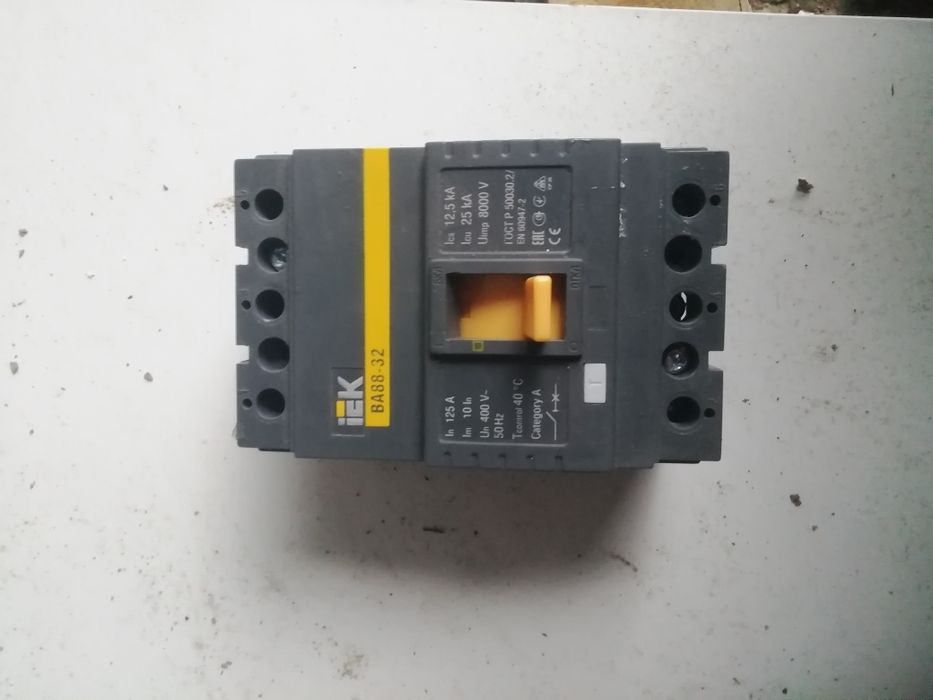 Стол для пикника