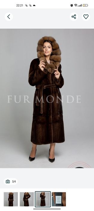 Новая норковая шуба