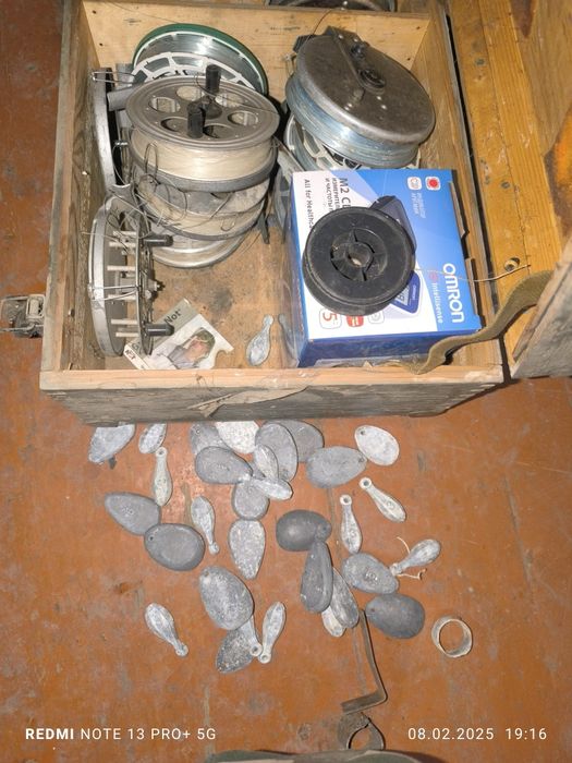 Грузила свинцовые удочки