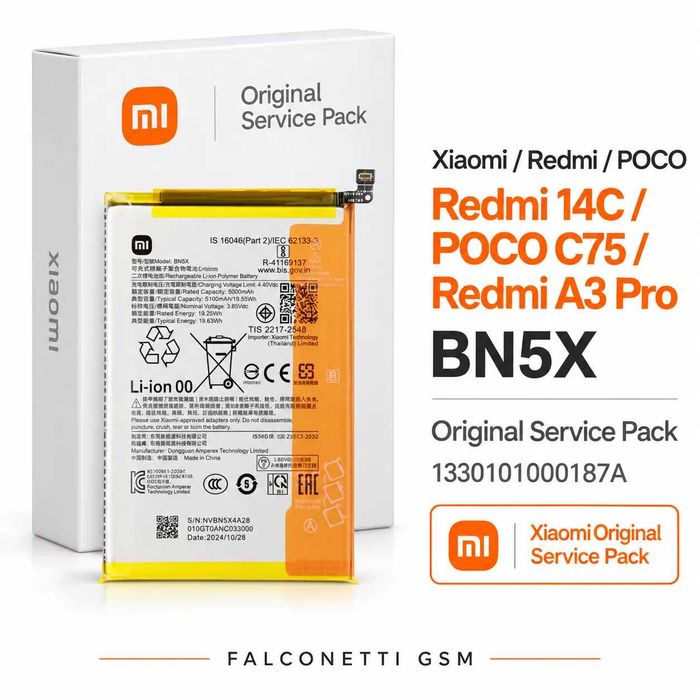 Дисплеи за Xiaomi Redmi POCO – NF LCD / Original Service Pack