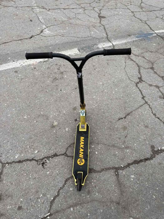 Makani Hylos Gold