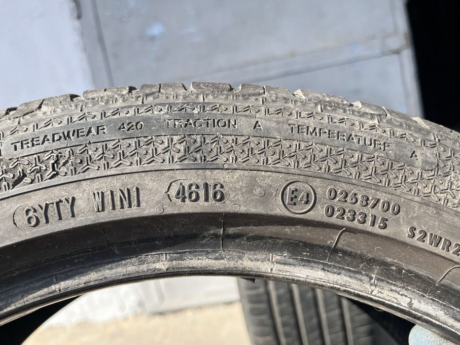 2 бр. летни гуми 225/45/17 Barum 5/6 mm DOT 4616