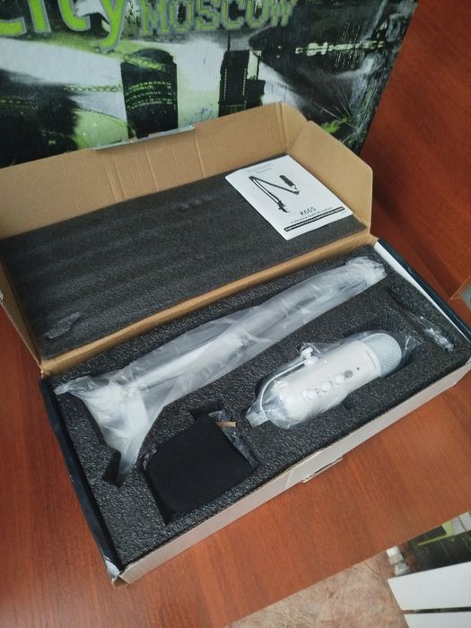 Игровой микрофон