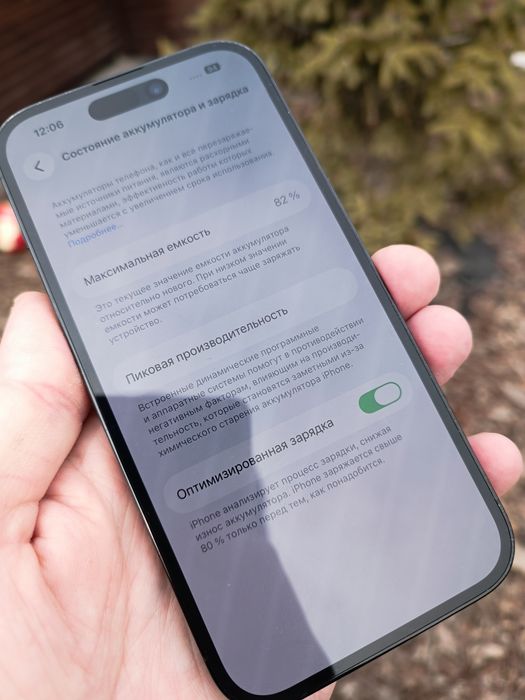 Продам Айфон 14 про 128гб