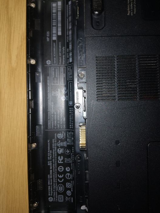 Продавам лаптоп hp653