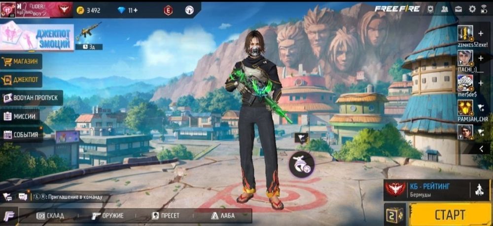 Фри фаер акк срочнооо