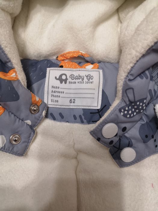 Зимний комбинезон