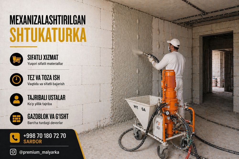 Rodband suvoq qilamiz