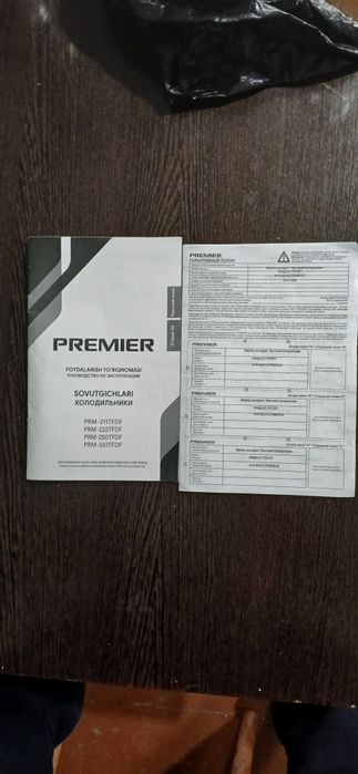 Холодильник. Состояние - новый