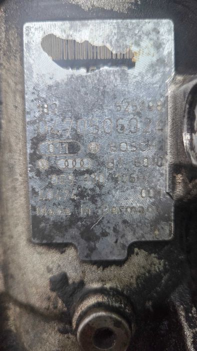 ГНП за Audi A4 b7 2.5 163 коня