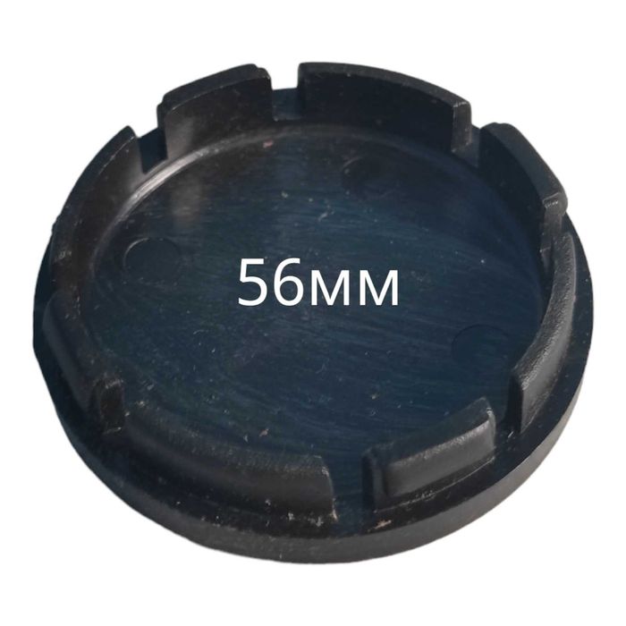 56мм Капачки за джанти за Фолксваген VW Пасат Голф Бора Поло Кади