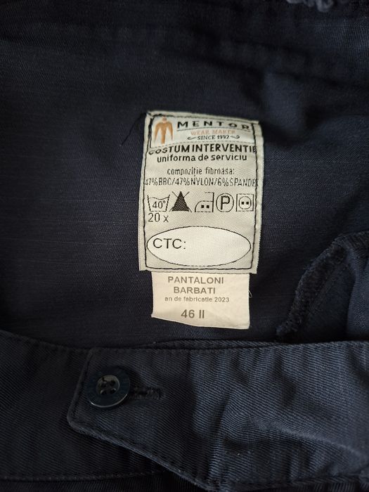 Pantaloni Mentor(poliție)