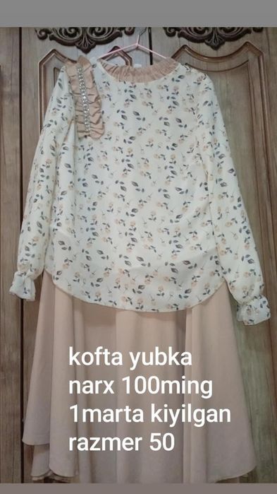 Ayollar Kofta yubkasi