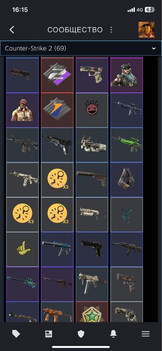 Скин кс2 нож …………