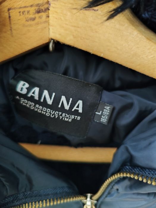 Дамско зимно яке