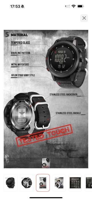 Продам новые мужские часы