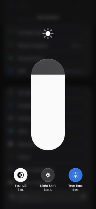 IPhone 14 в хорошем состоянии