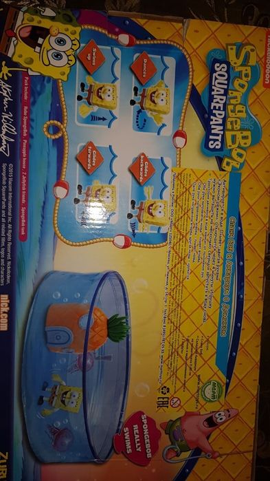 Настольная игра для развития детей