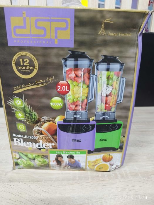 Кофейня уголок..