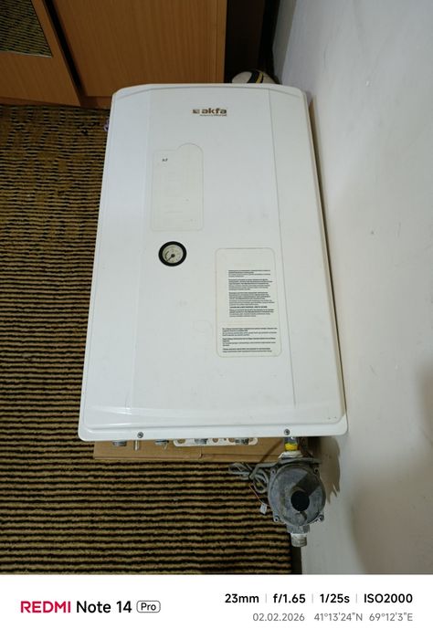 Двух контурный котел Akfa