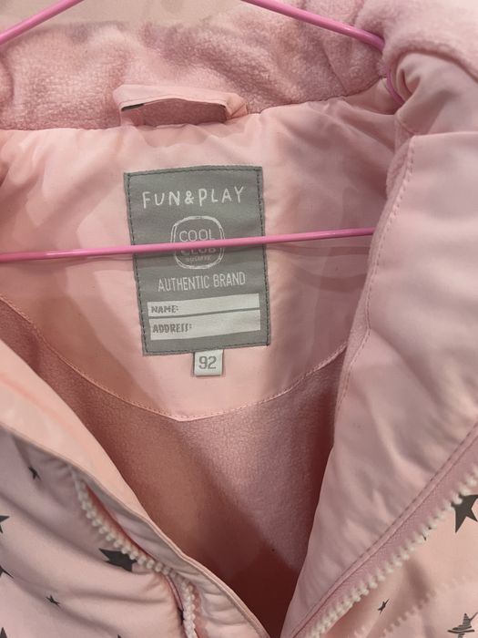 Ски яке за момиче