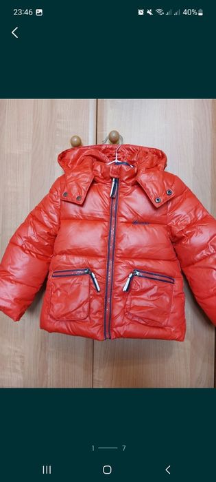 Детский зимний пуховик